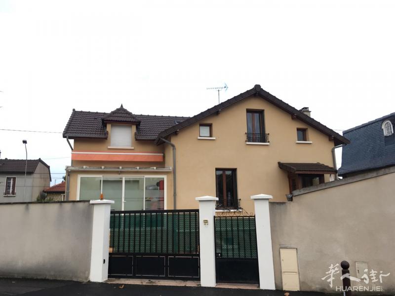 8号线Créteil Université旁别墅内550€超高性价比studio出租