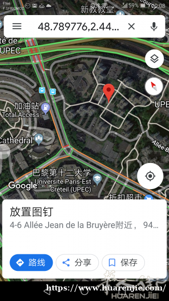 学生房近12大（200米）和地铁口（150米）