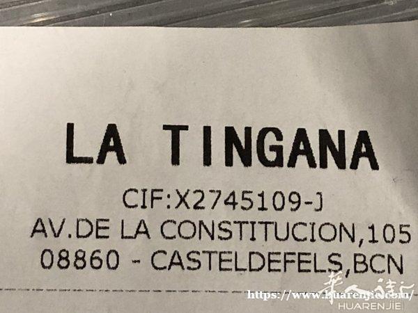 Castelldefels餐馆低价转让