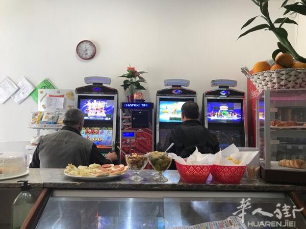 Affori Centro 酒吧转让。三台老虎机