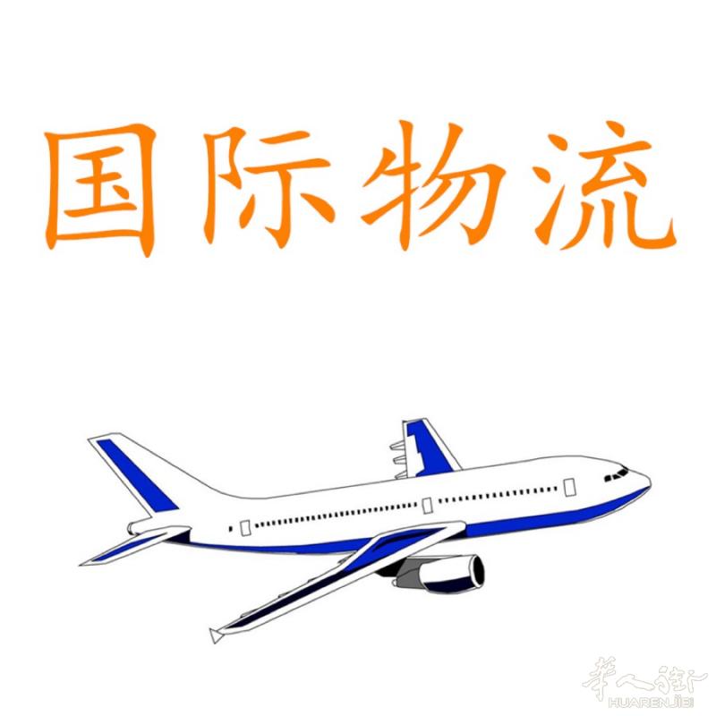 包税清关，门到门运输，海运，空运，承接一切货物。