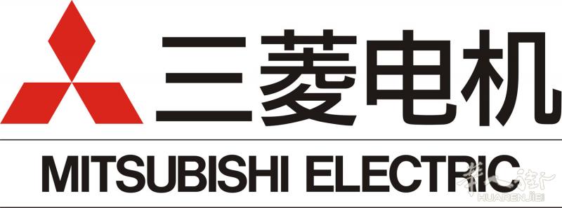 出售三菱空调，专业商用，节能省电，制冷快且足