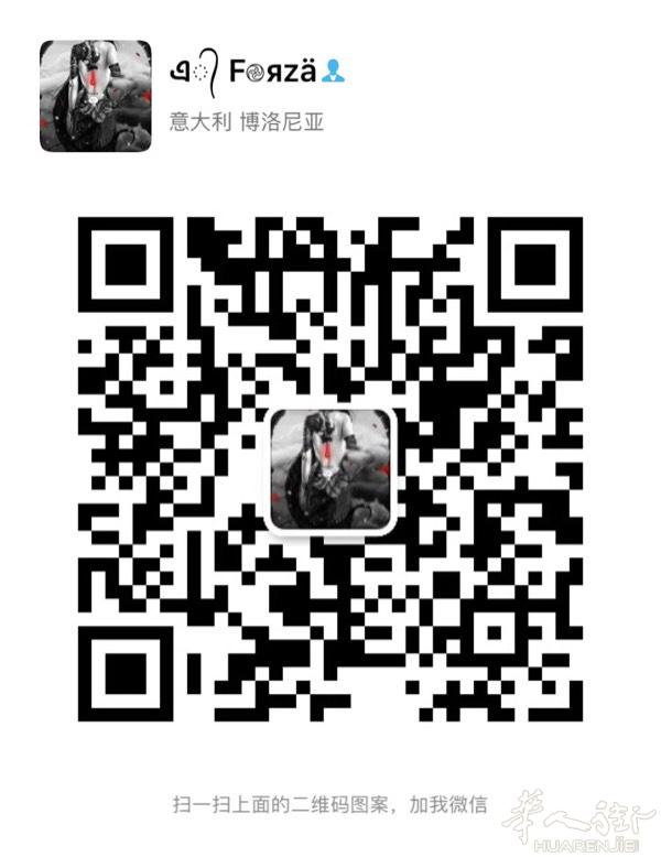 国际服PUBG MOBILE，有兴趣一起玩的吗，有