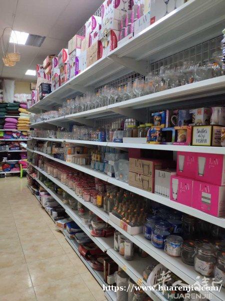 Avila开了10年的百元店300平方现在低价转让！因老板有回国计划，所以现在着急转让。