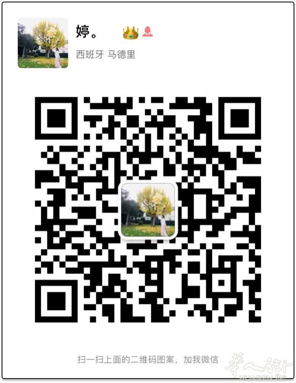 全新X 256g 绝版货，好价格.  需要的私信
