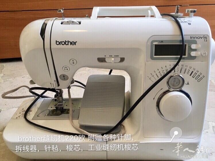 出售brother家用缝纫机