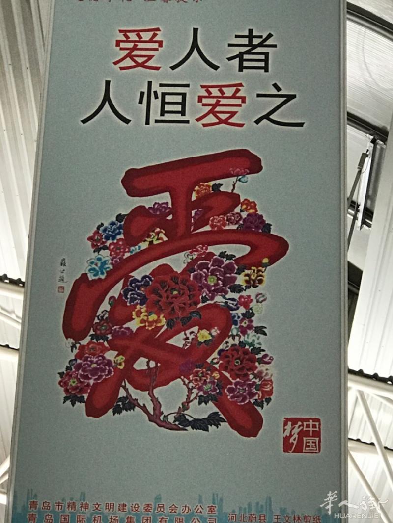 男：来自浙江温州文成：目前在意大利米兰：单身年龄1