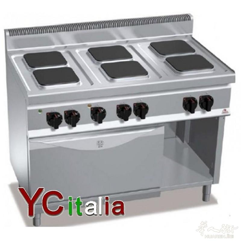 中西餐设备尽在https://www.ycitalia.com包邮