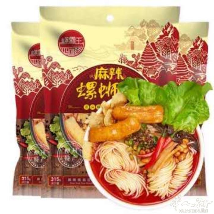 炎炎初夏，又到了儿时下河抓螺狮的时候了！想起妈妈把自己亲手抓的螺狮做成了好吃美味