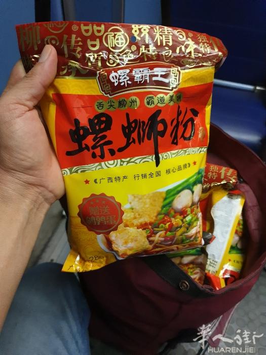 又到了儿时下河抓螺狮的时候了！