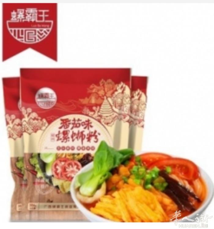 夏天来了！又到了儿时下河抓螺狮的时候了！