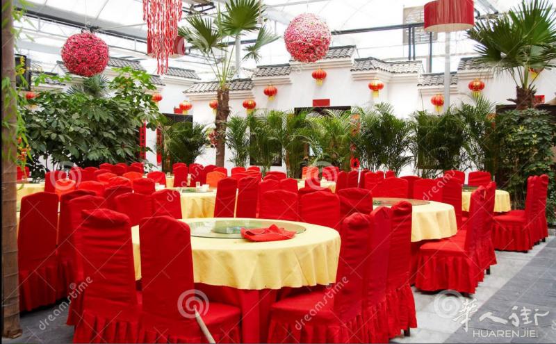 中餐厅出售Suresnes