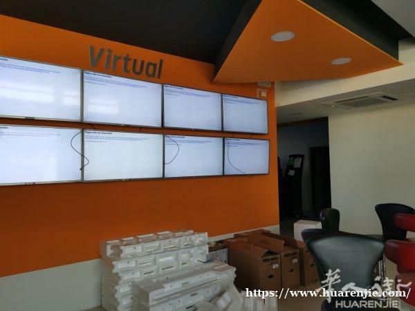 sala scommesse Vlt 出租