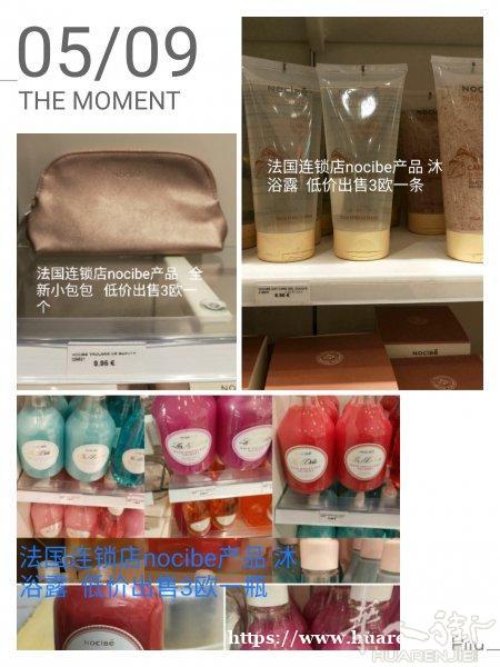出售全新产品。价格完美