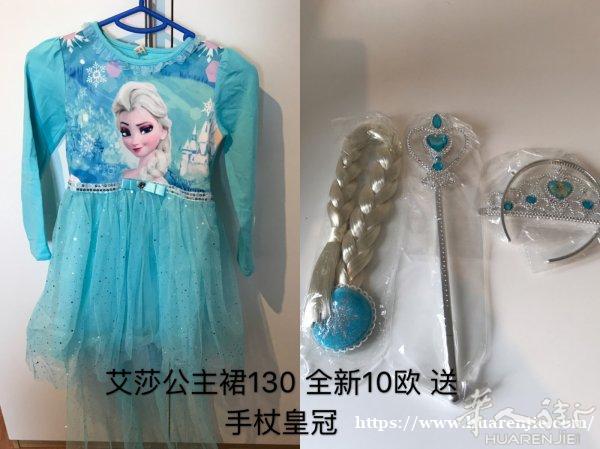 出售衣服玩具鞋子