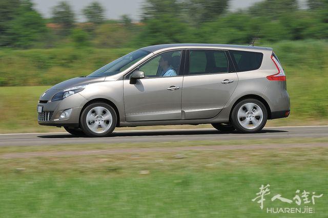 RENAULT SCENIC 7 POSTI 1.5 DIESEL
