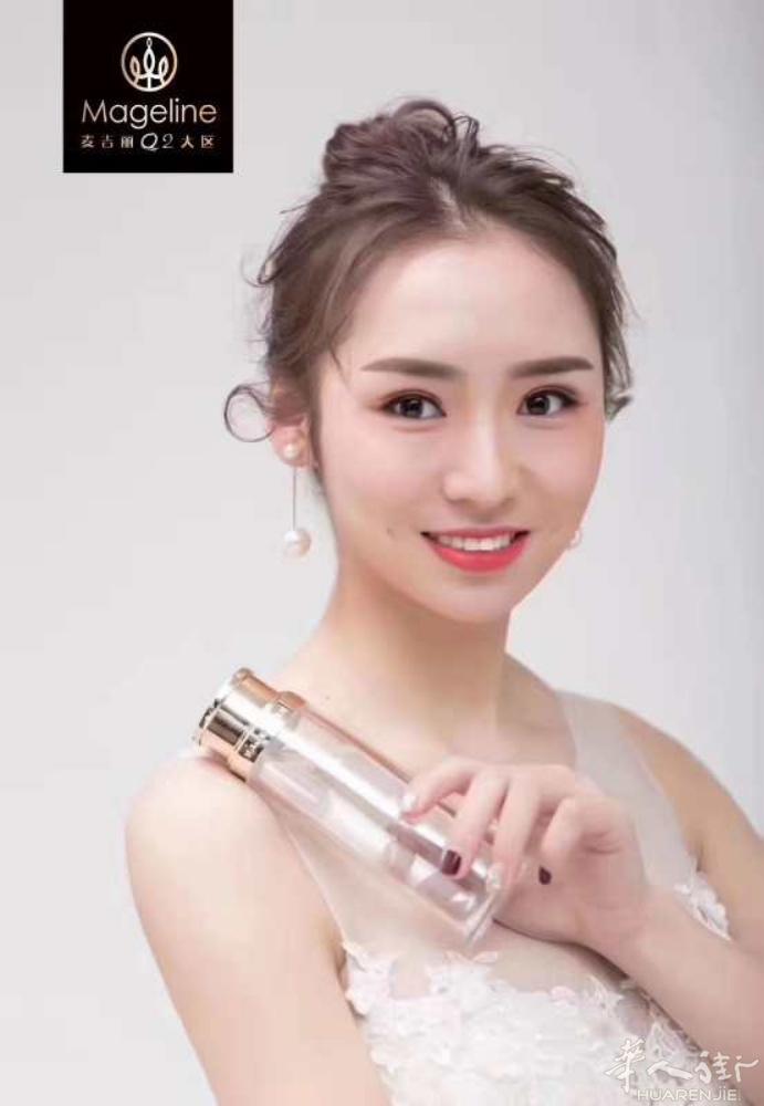 💫麦吉丽明星产品【素颜三部曲】：肌肤婴儿般水嫩白皙透亮✨贵妇美颜膏✨🔺美白亮