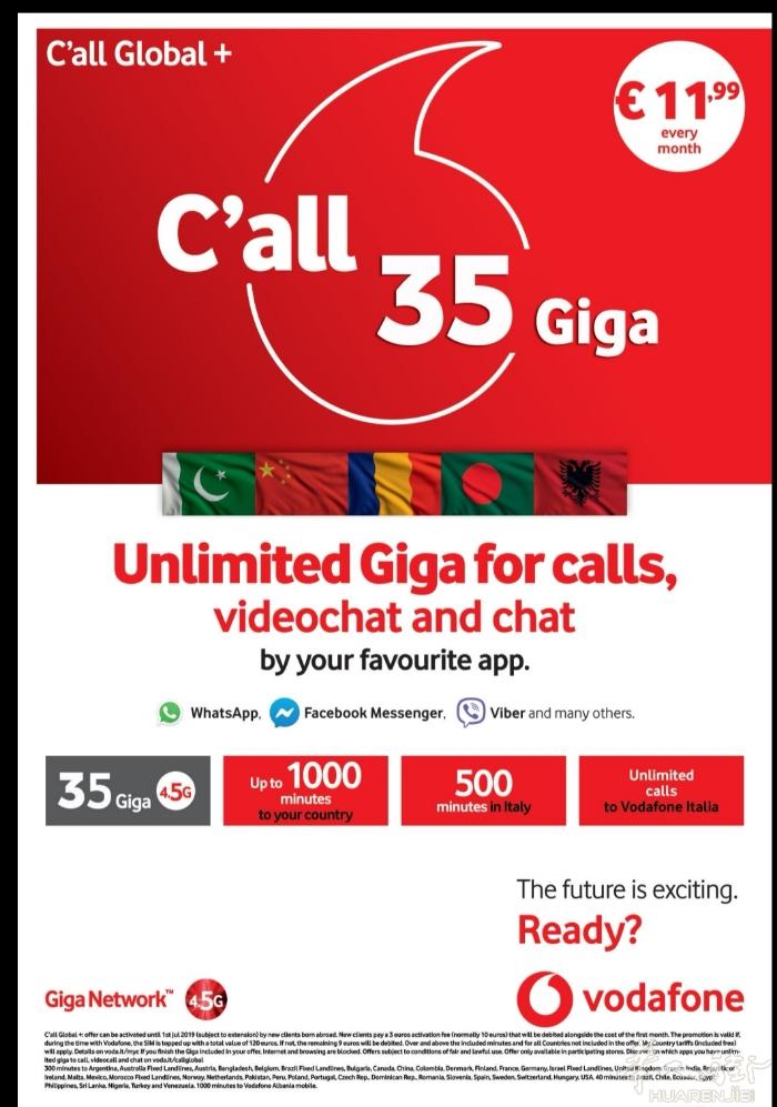 vodafone 新套餐 只需充值15欧元，电话卡免费送50张卡送完为止。,新卡