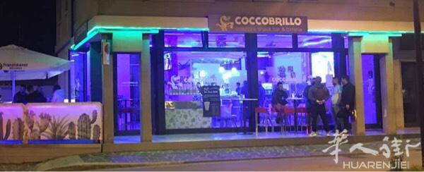 Padova 新开业青年酒吧/pub, 全新装修，