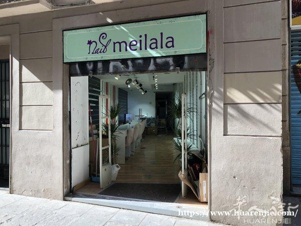巴塞罗那市中心美甲店转让