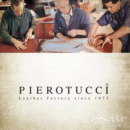 佛罗伦萨Pierotucci皮具店招聘中文销售