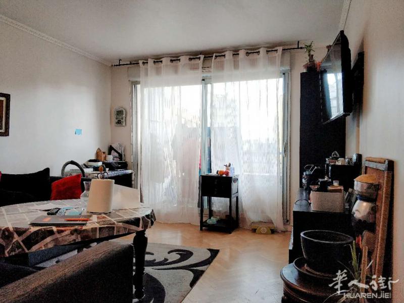 09年新房 93 Aubervilliers近mairie2房一厅出售 220000€