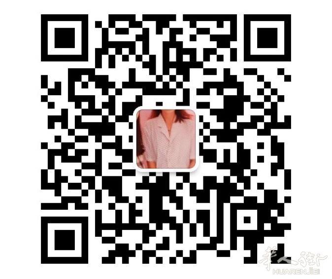 6月26日 米兰飞广州 退税+人肉 有兴趣的联系微信哦