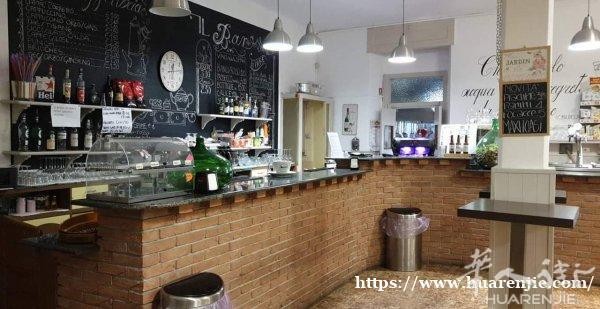 Bar , pizzeria ristorante, slot machine+ appartamento gratis.