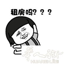 小巴黎11区好房8月短租！地铁站口，交通超级便利！485欧包水电！