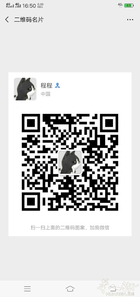 找开放女年龄不是问题