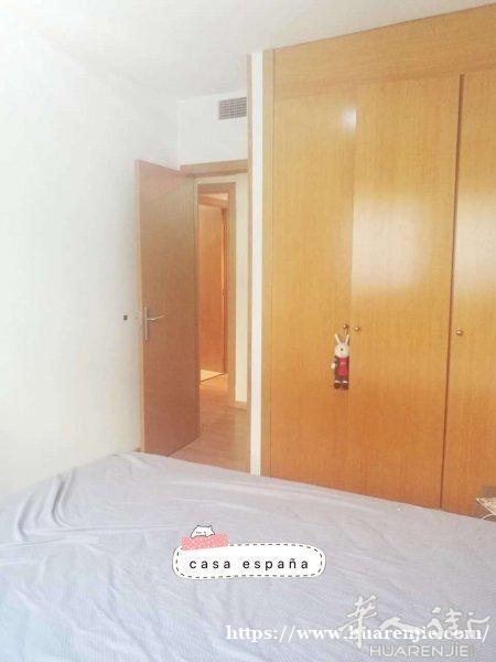 getafe el bercial 单间出租