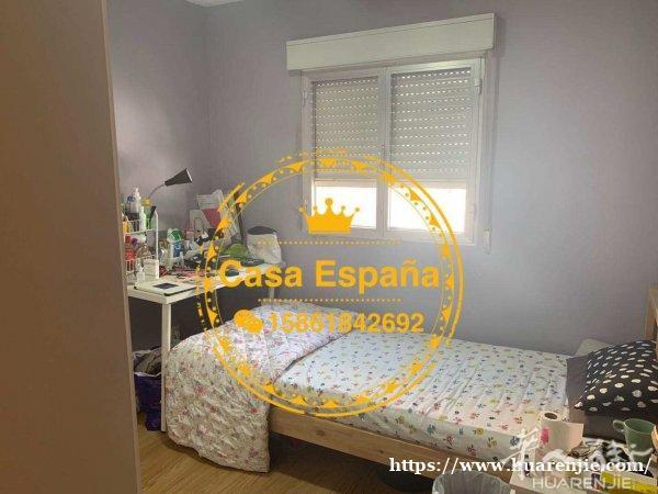 getafe 四房一厅出租