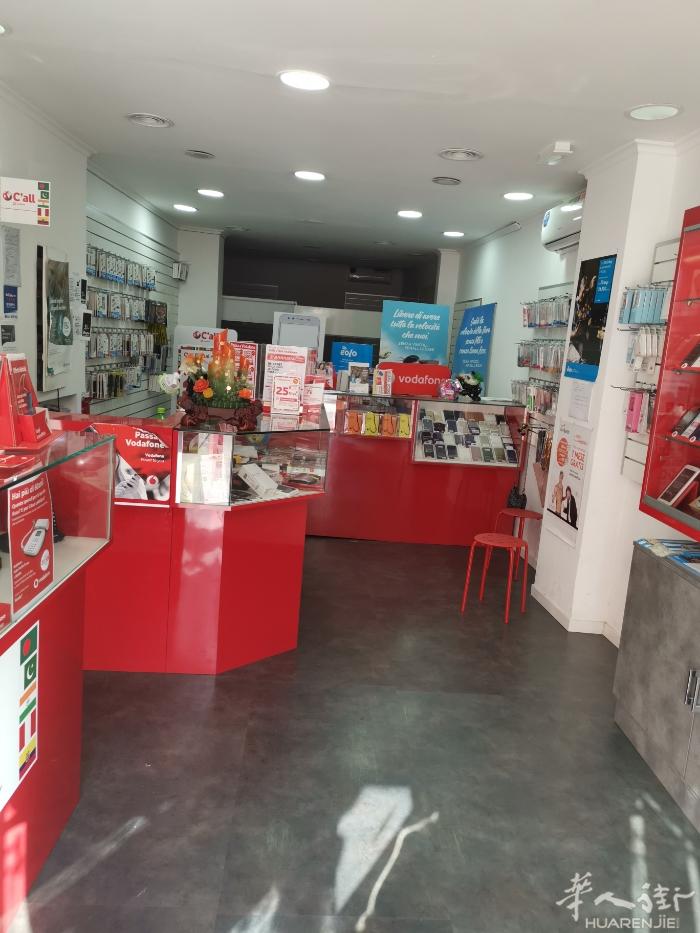 罗马地铁口 店面转让
