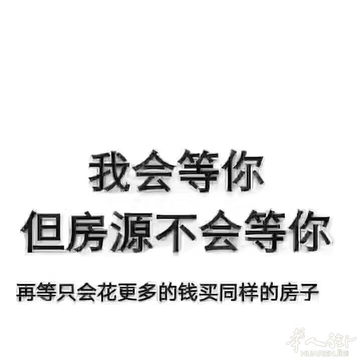 大巴黎93省 La courneuve新楼盘近地铁5分钟，即将开盘！