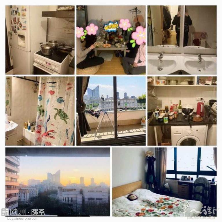 Nanterre(92000) 单间分租 房东直租 ladefense nanterre好房出租580欧8月1日开始