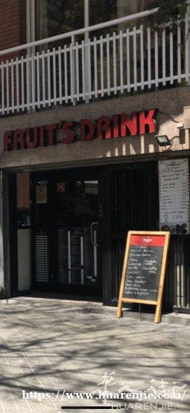 巴萨市中心酒吧转让 navas区分里地铁口