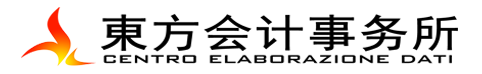 Treviso-意大利东方会计事务所 招聘招聘启事
