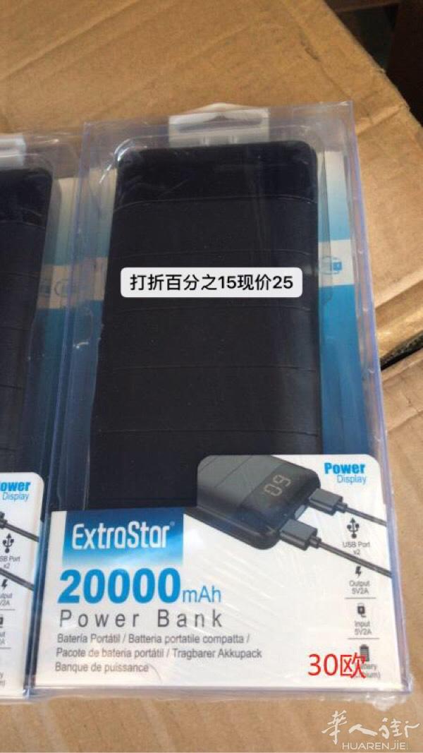 有意者➕v x3778875470    当面给货