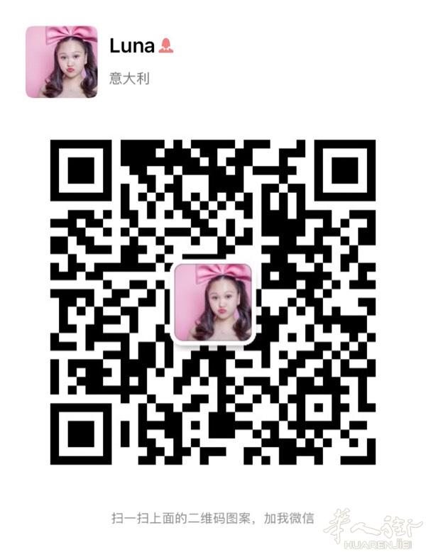 清Gucci酒神 中号红色 有意者加微信