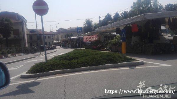 Bar piccola pizzeria ,zona turistica