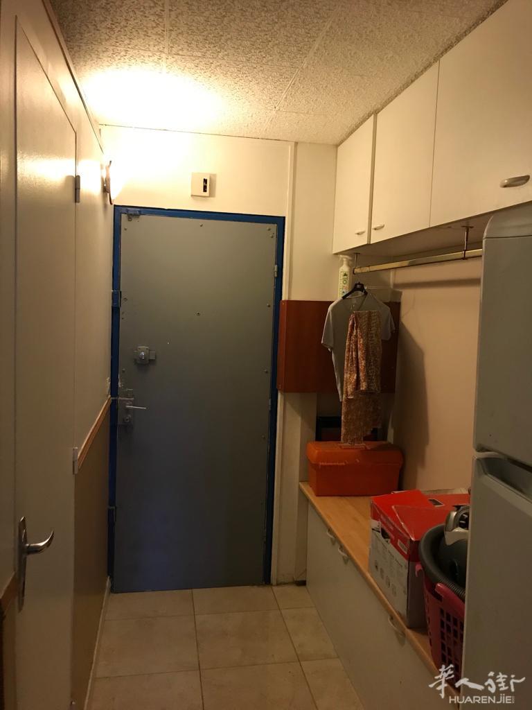 Aubervilliers, F4 74平米, 卖