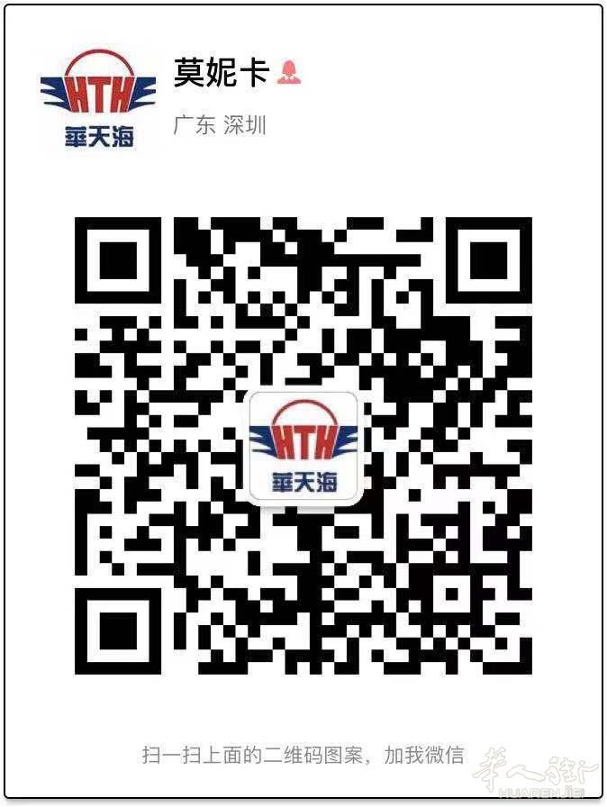 法国品牌折扣衣服如何进口清关到国内