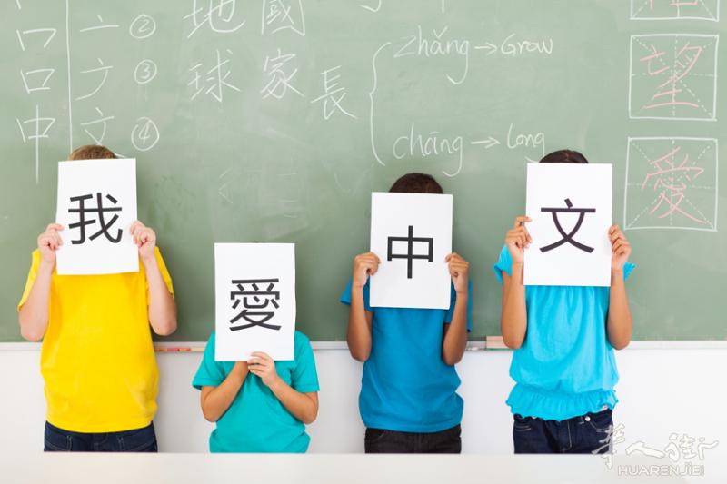 巴黎雅德语言艺术学校2019-2020新学年开始招生啦！