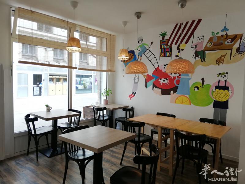 着急回国，降价贱卖！南特市中心两家中餐转让，南特著名中餐，熊猫餐厅（两家）