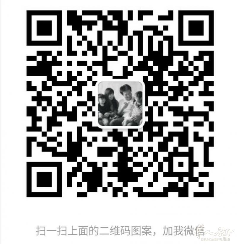 转让/出售 北威州wuppertal有限公司（GmbH）公司一个
