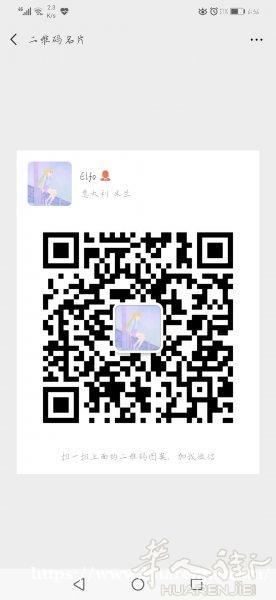 ❤ 靠谱学生人肉🍉  7.12米兰✈ 郑州 普货10欧/kg (东西多有优惠🙊 )  敏感物品不带🍉