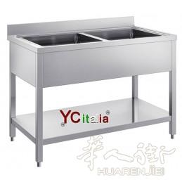 水槽如图1米6长,467欧元包邮https://www.ycitalia.com