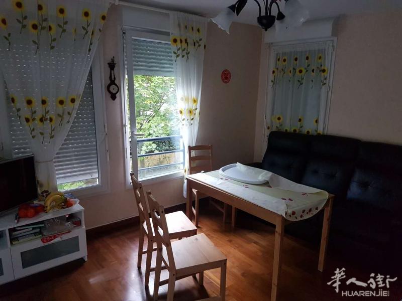 bussy saint georges 73平 4P 学区房出租 1120 charges comprises