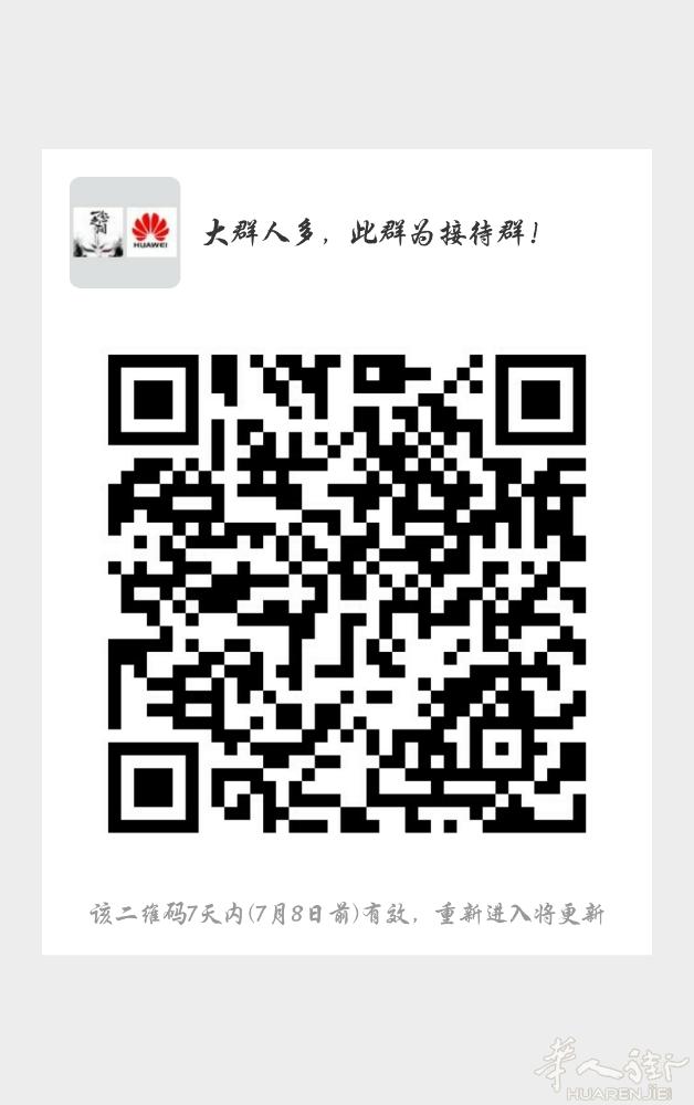 欧洲东北老乡群，欢迎漂泊在欧洲各国的东北老乡进群互帮互助！瑞士