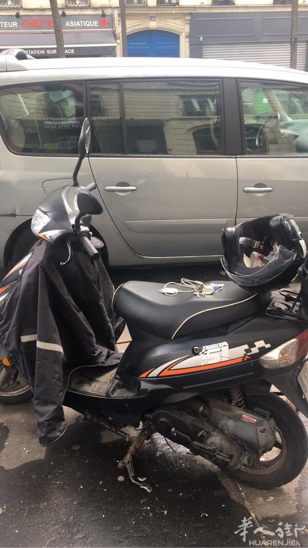 二手摩托车